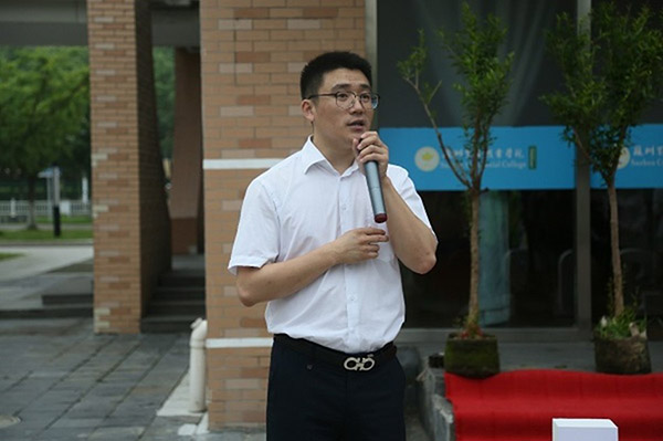 雷竞技raybet官网版下载
