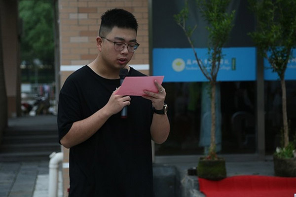 雷竞技raybet官网版下载