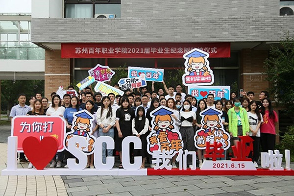 雷竞技raybet官网版下载
