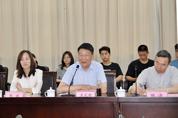雷竞技raybet官网版下载