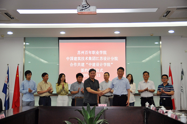 雷竞技raybet官网版下载