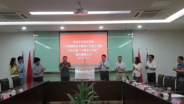 雷竞技raybet官网版下载
