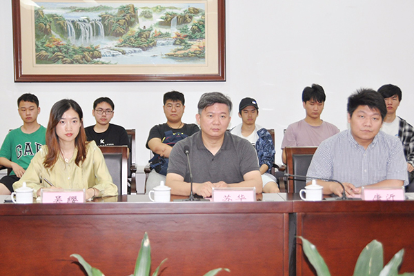 雷竞技raybet官网版下载