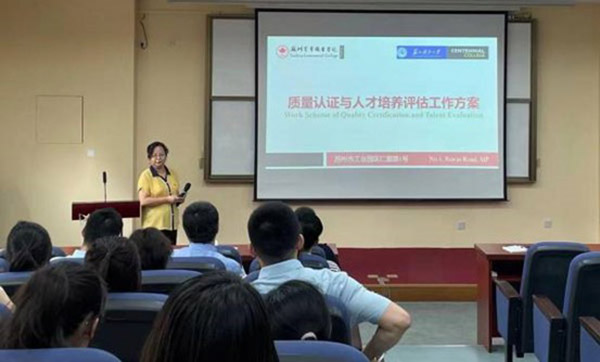 雷竞技raybet官网版下载
