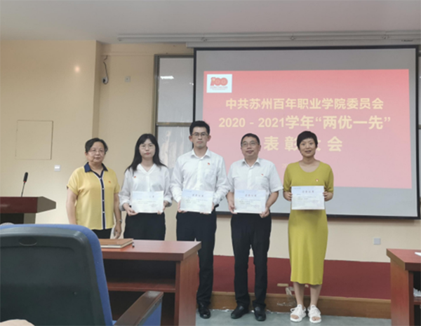 雷竞技raybet官网版下载