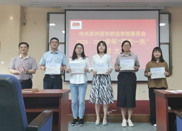 雷竞技raybet官网版下载