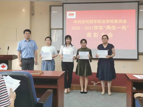 雷竞技raybet官网版下载