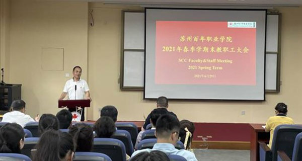 雷竞技raybet官网版下载
