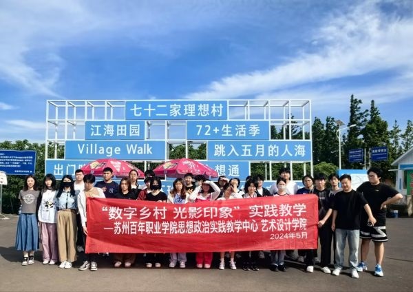 雷竞技raybet官网版下载