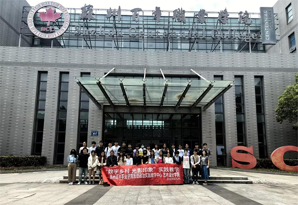 雷竞技raybet官网版下载