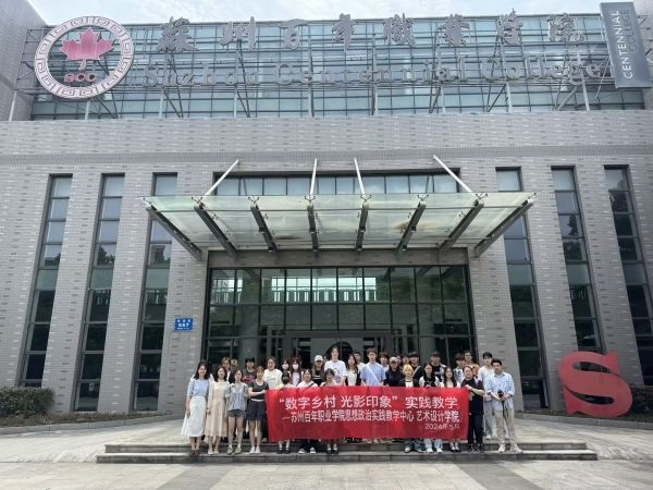 雷竞技raybet官网版下载