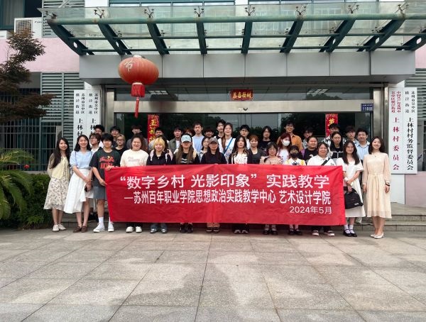 雷竞技raybet官网版下载