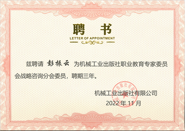 雷竞技raybet官网版下载