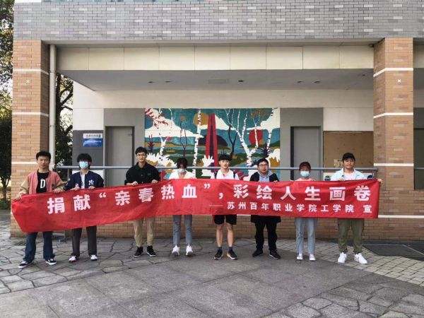 雷竞技raybet官网版下载