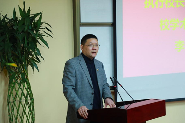 雷竞技raybet官网版下载