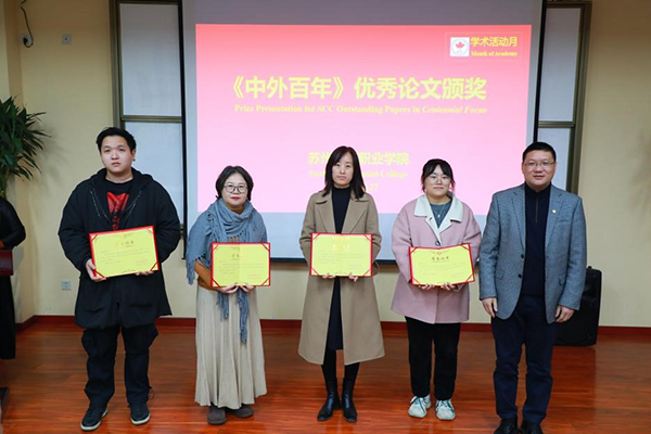 雷竞技raybet官网版下载