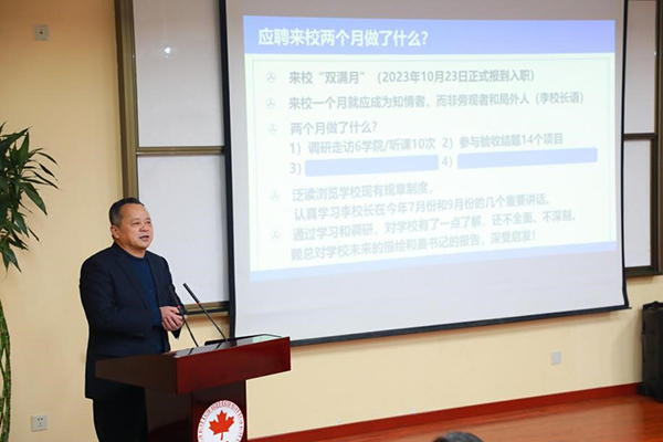 雷竞技raybet官网版下载