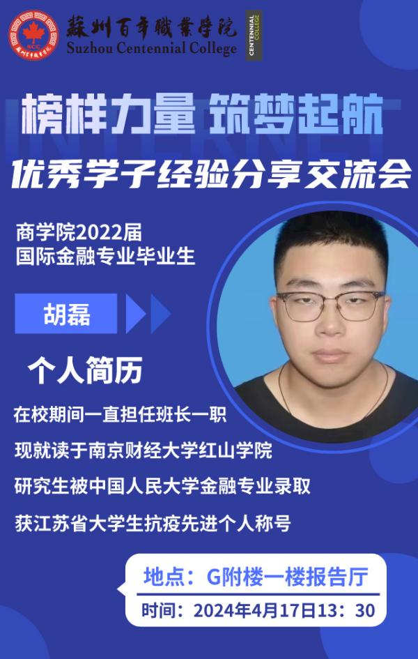雷竞技raybet官网版下载