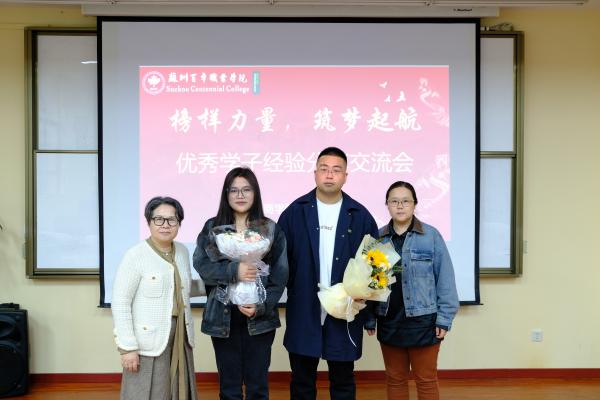 雷竞技raybet官网版下载