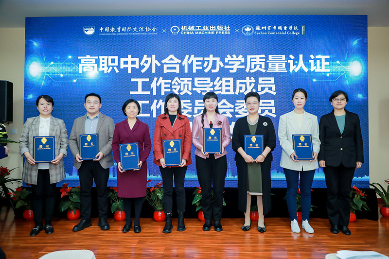 雷竞技raybet官网版下载