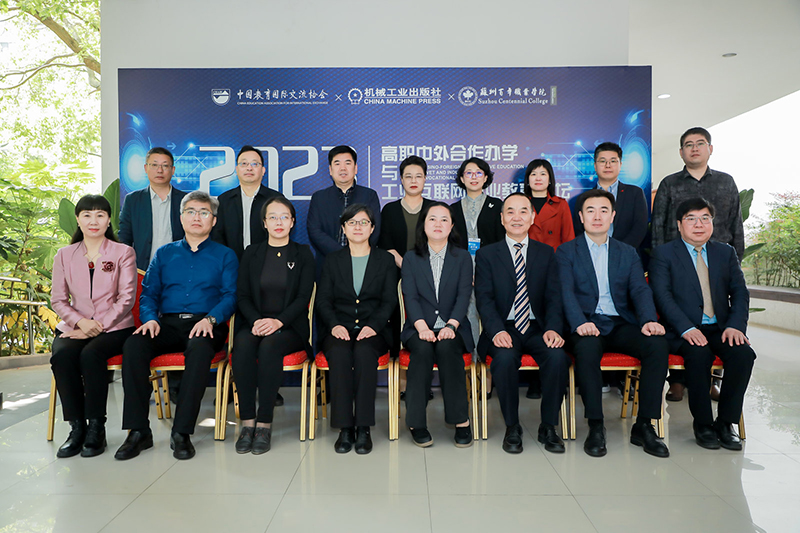 雷竞技raybet官网版下载
