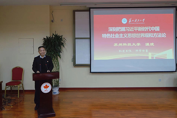 雷竞技raybet官网版下载