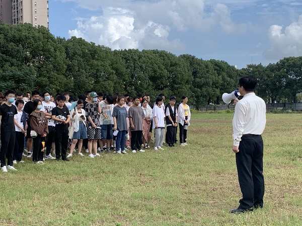 雷竞技raybet官网版下载