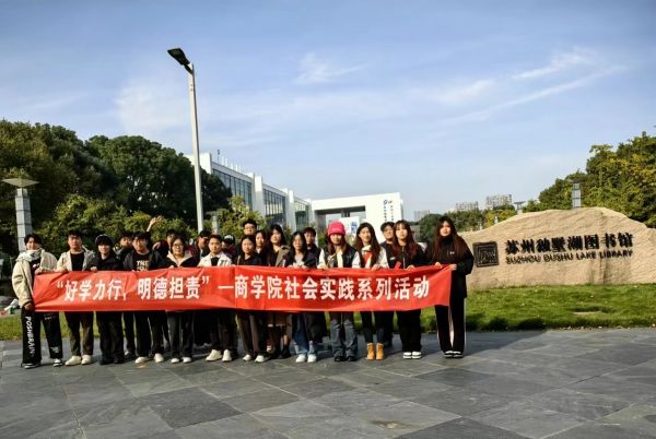 雷竞技raybet官网版下载