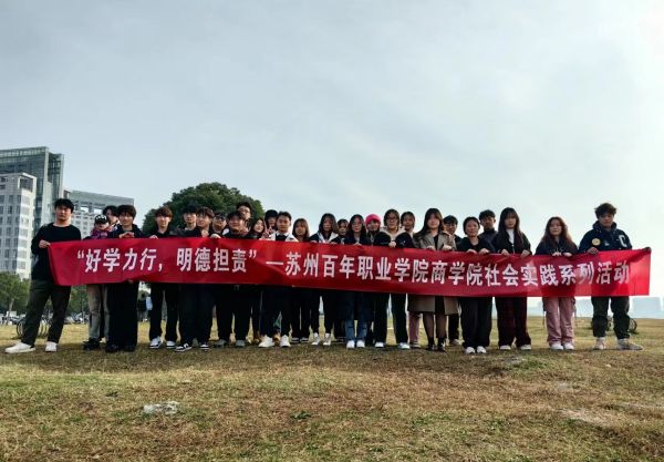 雷竞技raybet官网版下载