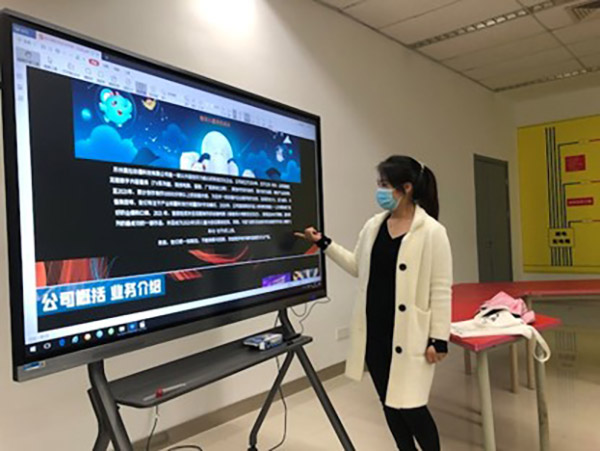 雷竞技raybet官网版下载