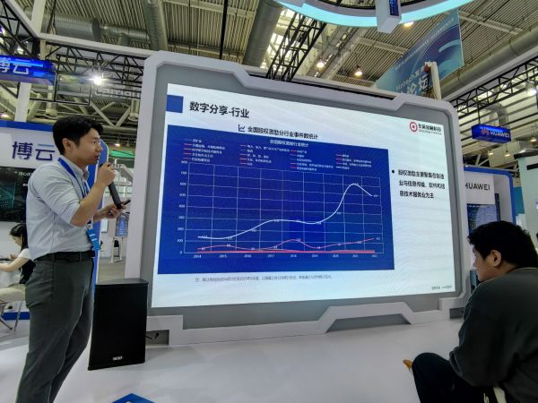 雷竞技raybet官网版下载