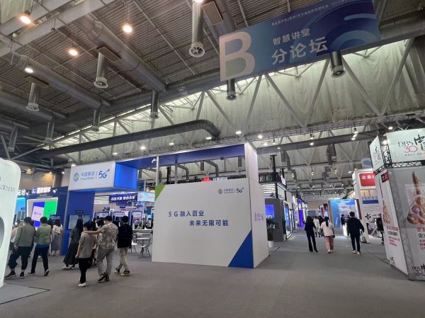 雷竞技raybet官网版下载