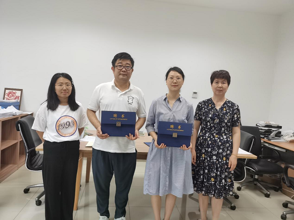 雷竞技raybet官网版下载