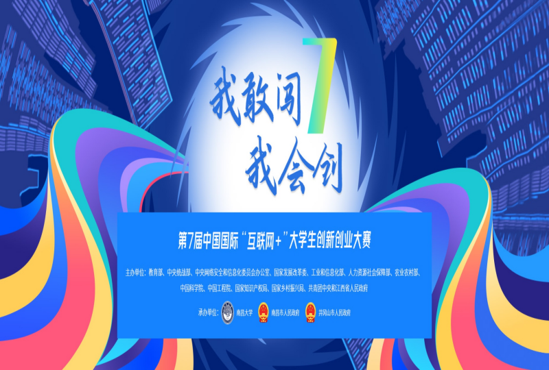 雷竞技raybet官网版下载