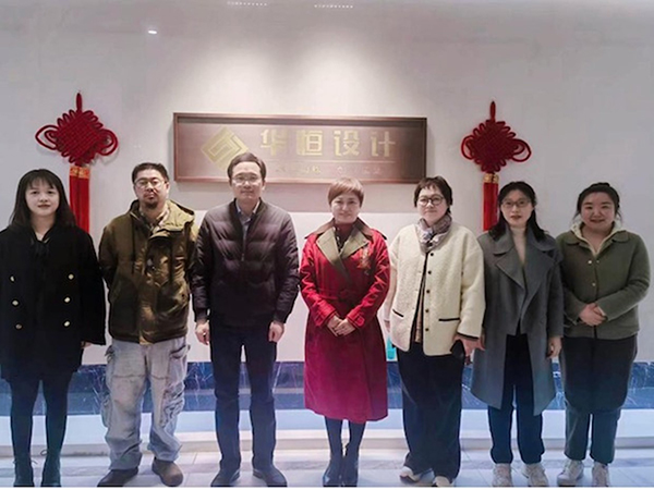 雷竞技raybet官网版下载