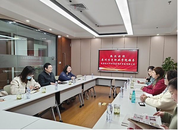 雷竞技raybet官网版下载
