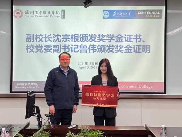 雷竞技raybet官网版下载