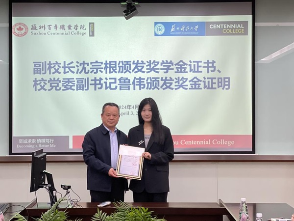 雷竞技raybet官网版下载