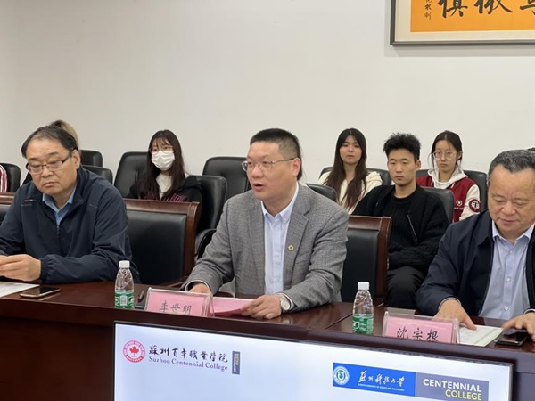 雷竞技raybet官网版下载