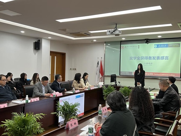 雷竞技raybet官网版下载