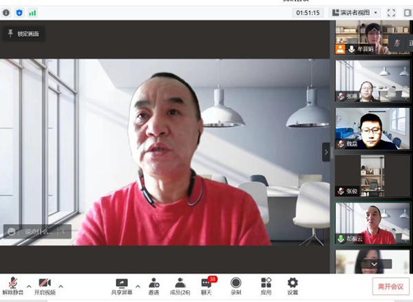 雷竞技raybet官网版下载