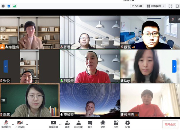 雷竞技raybet官网版下载