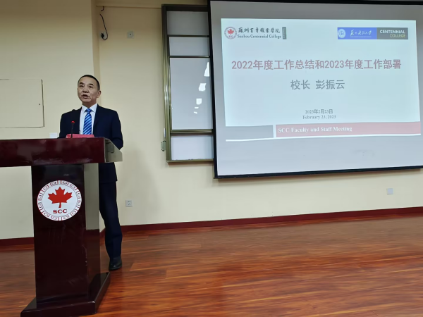 雷竞技raybet官网版下载