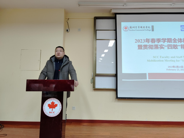 雷竞技raybet官网版下载