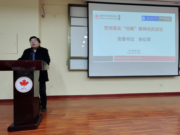 雷竞技raybet官网版下载