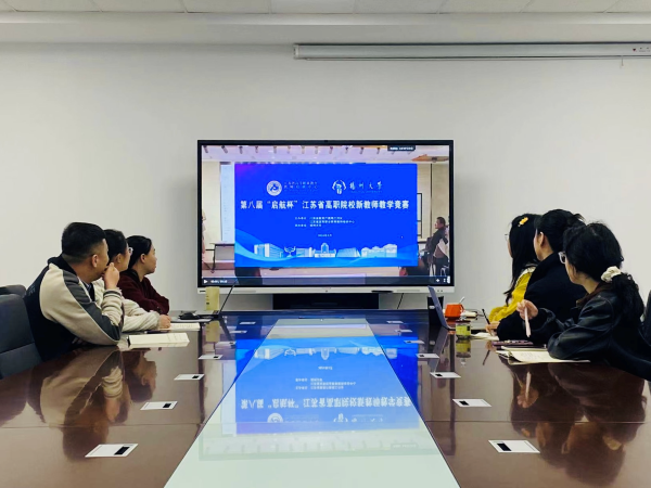 雷竞技raybet官网版下载