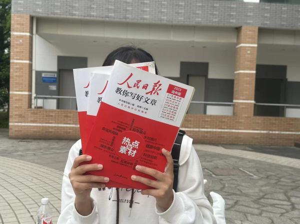 雷竞技raybet官网版下载