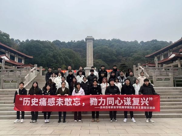 雷竞技raybet官网版下载