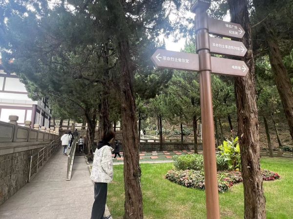 雷竞技raybet官网版下载