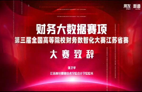 雷竞技raybet官网版下载